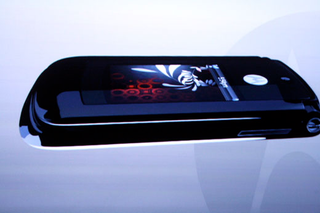 Illustration for article titled Motorola May 07 Mystery Phone Unveiling